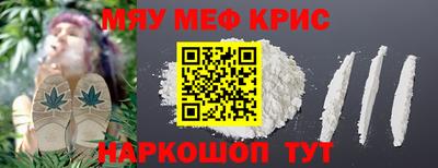 гидропоника Тула