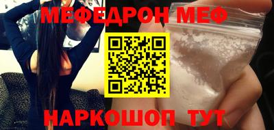 гидропоника Тула