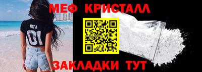гидропоника Тула