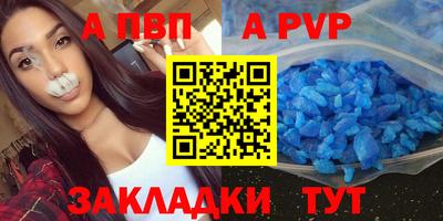гидропоника Тула