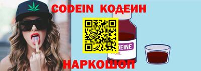 бошки Туймазы