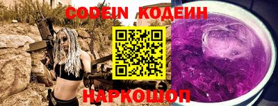 бошки Туймазы
