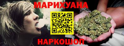 бошки Туймазы