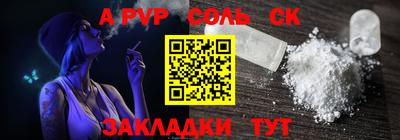 гидропоника Тула