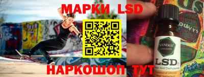 гидропоника Тула