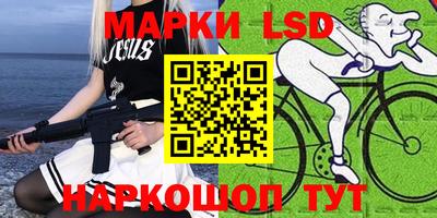 мяу мяу мука Тулун