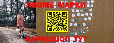 гидропоника Тула