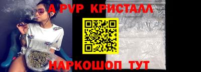 гидропоника Тула