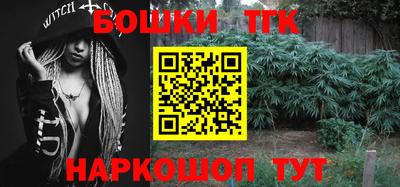 мяу мяу мука Тулун