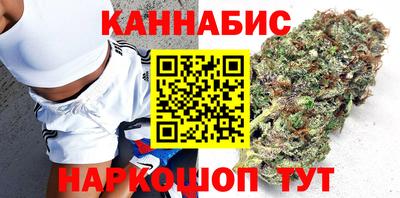 бошки Туймазы