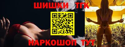 бошки Туймазы