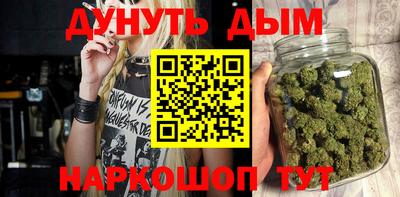 бошки Туймазы