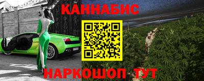 гидропоника Тула