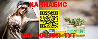 гидропоника Тула