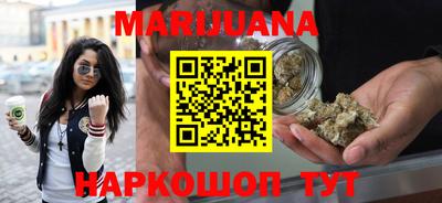 бошки Туймазы