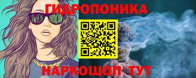 мяу мяу мука Тулун