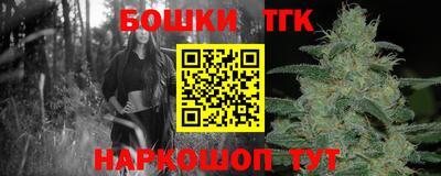 мяу мяу мука Тулун