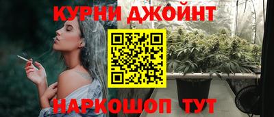мяу мяу мука Тулун
