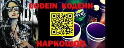 бошки Туймазы