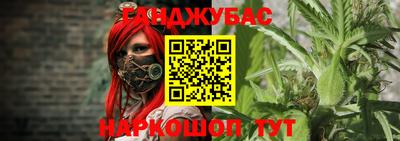 мяу мяу мука Тулун