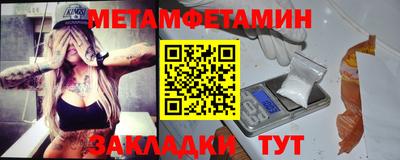 гидропоника Тула