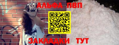 гидропоника Тула