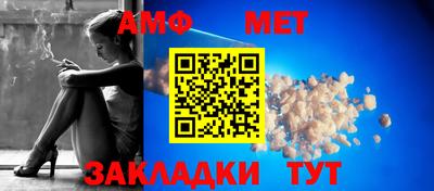 гидропоника Тула