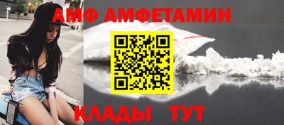 гидропоника Тула