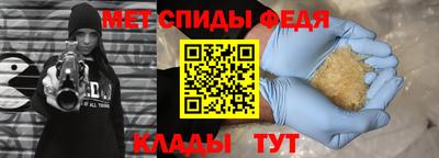 мяу мяу мука Тулун