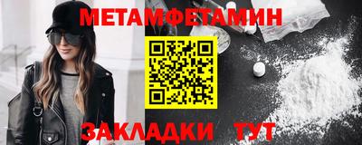 гидропоника Тула