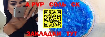 гидропоника Тула