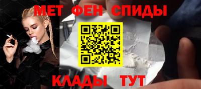мяу мяу мука Тулун