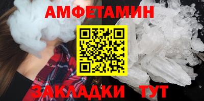 бошки Туймазы