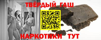 мяу мяу мука Тулун