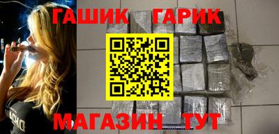 мяу мяу мука Тулун