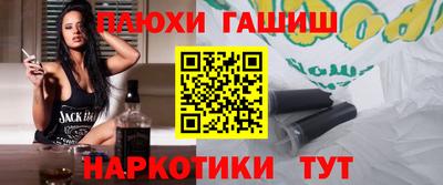 гидропоника Тула