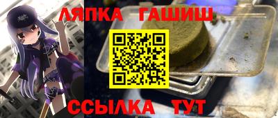 мяу мяу мука Тулун
