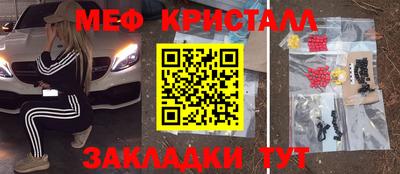 бошки Туймазы