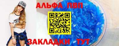 бошки Туймазы